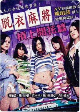 经典重映电影修复版字幕条目封面